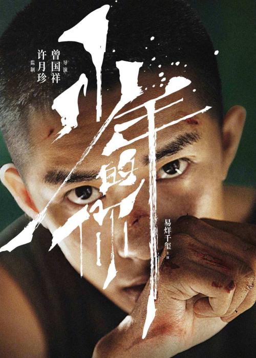 本科毕业档案做个多少钱